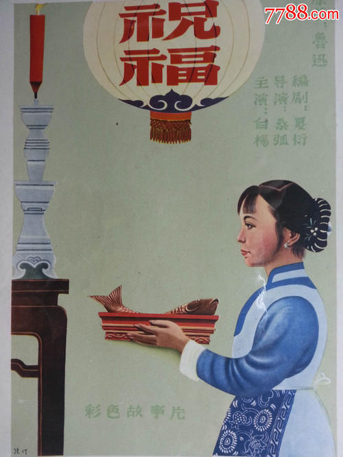 曼彻斯特都会大学 Market Development Degrees